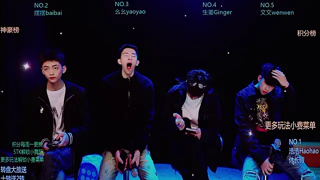 Sexyboys-DS online show from 27, 3, 2026