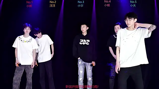 Snapshot of AOA-boy001 chatting on 28, 3, 2026 AOA-boy001 online show from 28, 3, 2026