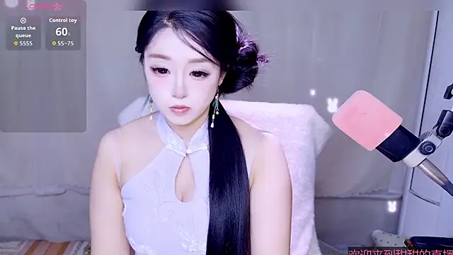 Snapshot of Cuviee chatting on 13, 4, 2026 Cuviee online show from 13, 4, 2026