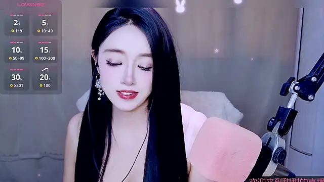 Snapshot of Cuviee chatting on 14, 4, 2026 Cuviee online show from 14, 4, 2026