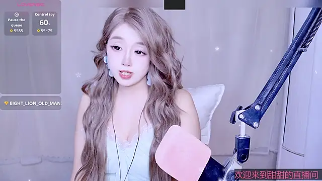 Snapshot of Cuviee chatting on 8, 5, 2026 Cuviee online show from 8, 5, 2026