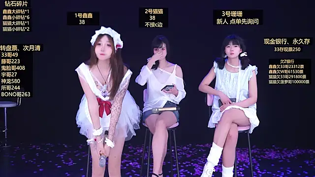 Pink-Roses-999 online show from 30, 3, 2026