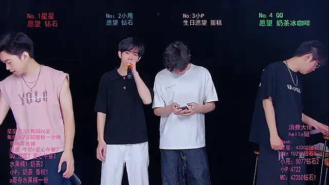 Snapshot of KOboys-818 chatting on 31, 5, 2026 KOboys-818 online show from 31, 5, 2026