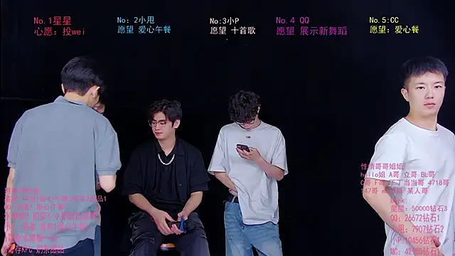 Snapshot of KOboys-818 chatting on 25, 6, 2026 KOboys-818 online show from 25, 6, 2026