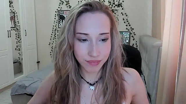 Emmarayder online show from 1, 4, 2026