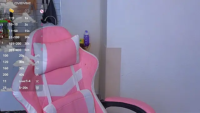 Snapshot of Sun__shiine chatting on 11, 4, 2026 Sun shiine online show from 11, 4, 2026