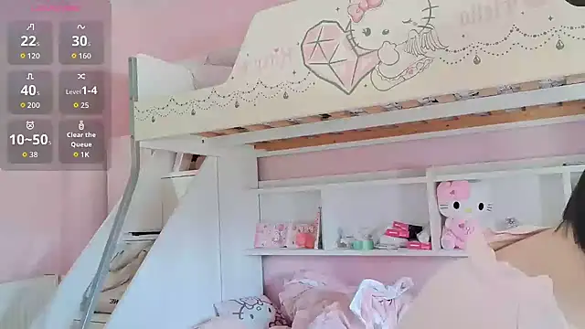 Yueyue-69 online show from 1, 4, 2026