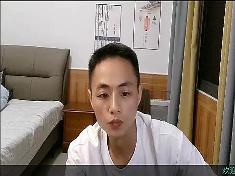 Snapshot of davidboys chatting on 16, 5, 2026 davidboys online show from 16, 5, 2026