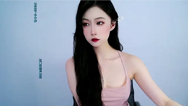 mikxuan online show from 7, 7, 2026