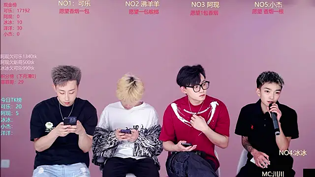 Snapshot of w-lucky02 chatting on 8, 5, 2026 w-lucky02 online show from 8, 5, 2026