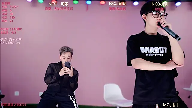 Snapshot of w-lucky02 chatting on 13, 5, 2026 w-lucky02 online show from 13, 5, 2026