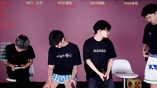 Snapshot of w-lucky02 chatting on 19, 5, 2026 w-lucky02 online show from 19, 5, 2026