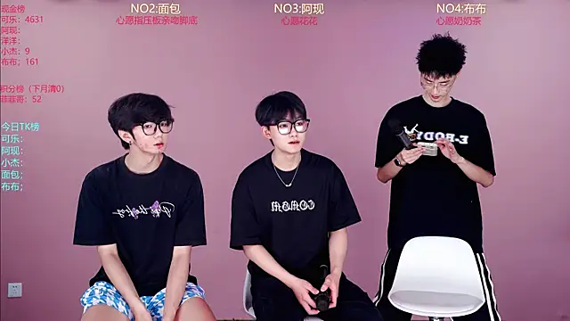 Snapshot of w-lucky02 chatting on 20, 5, 2026 w-lucky02 online show from 20, 5, 2026