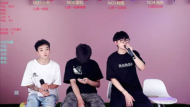 Snapshot of w-lucky02 chatting on 30, 5, 2026 w-lucky02 online show from 30, 5, 2026