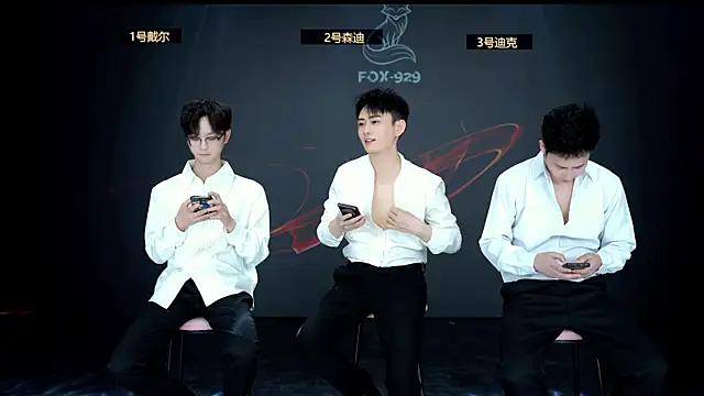 FOX--929-- online show from 8, 4, 2026