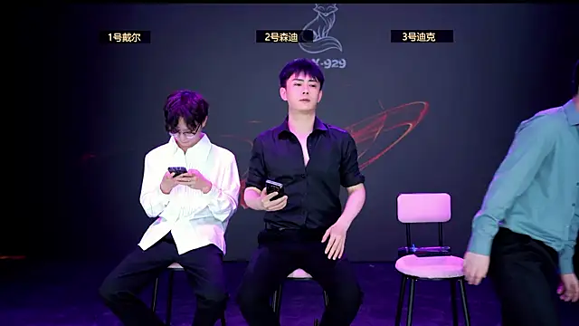 FOX--929-- online show from 9, 4, 2026