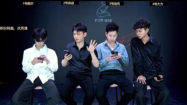 FOX--929-- online show from 11, 4, 2026