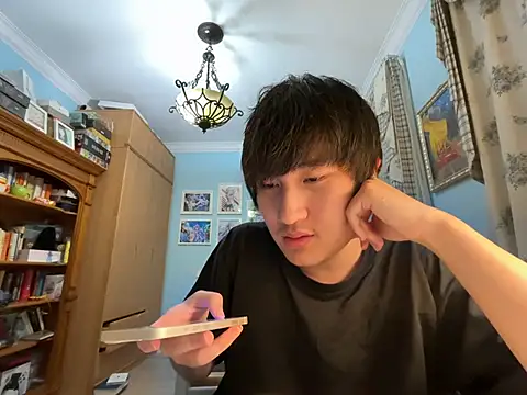 Snapshot of HegelDeSpinoza chatting on 4, 4, 2026 HegelDeSpinoza online show from 4, 4, 2026