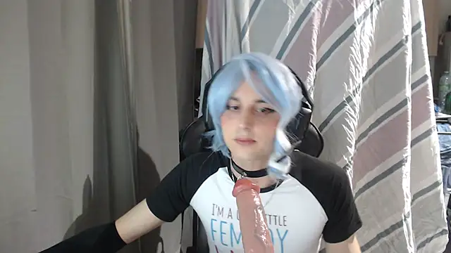 LuunaUwU online show from 3, 4, 2026