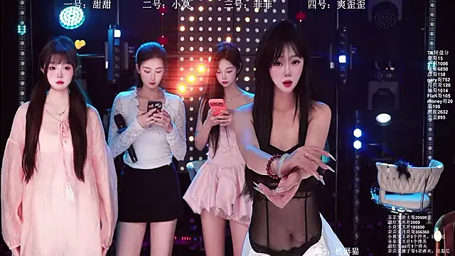 Snapshot of S5-5S5 chatting on 17, 4, 2026 S5-5S5 online show from 17, 4, 2026