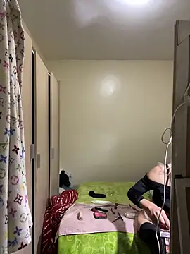 Blacktourmalinee online show from 8, 4, 2026