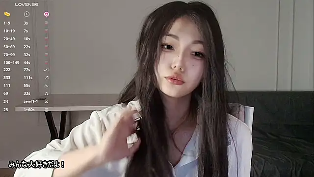 lissa meiji online show from 16, 4, 2026