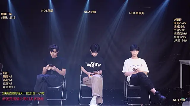 cqyyds-01 online show from 9, 4, 2026