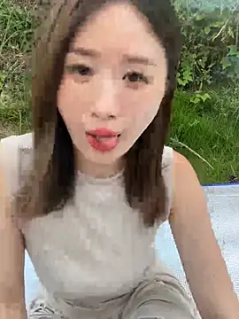 qin205205 online show from 14, 7, 2026