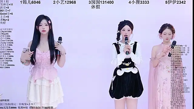1X-two online show from 13, 6, 2026