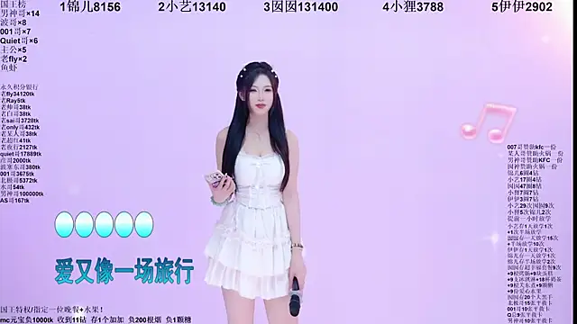 1X-two online show from 16, 6, 2026