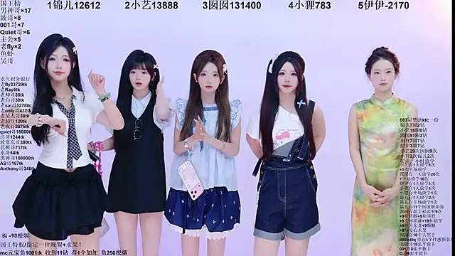 1X-two online show from 24, 6, 2026