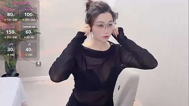 Snapshot of Yunxi- chatting on 1, 6, 2026 Yunxi- online show from 1, 6, 2026