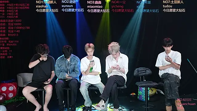 Snapshot of BB-520 chatting on 31, 5, 2026 BB-520 online show from 31, 5, 2026