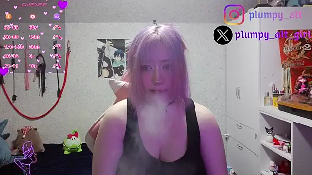 Snapshot of plumpy_girl chatting on 26, 5, 2026 plumpy girl online show from 26, 5, 2026