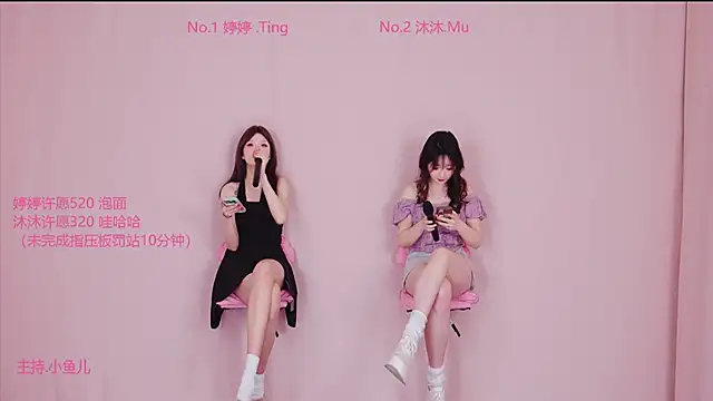 Snapshot of sexybaby-01 chatting on 14, 4, 2026 sexybaby-01 online show from 14, 4, 2026