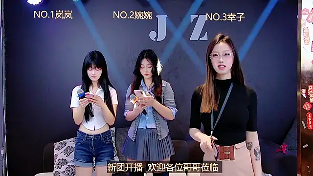 Snapshot of LSBABY-688 chatting on 12, 4, 2026 LSBABY-688 online show from 12, 4, 2026