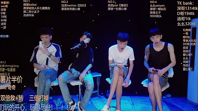 Snapshot of GAY-BOYS8888 chatting on 23, 6, 2026 GAY-BOYS8888 online show from 23, 6, 2026