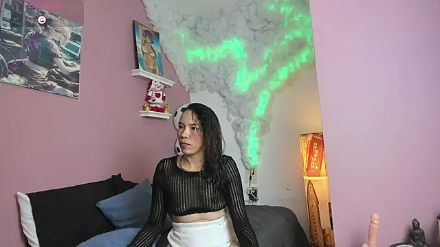 liz merchan online show from 27, 6, 2026