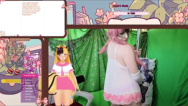 Snapshot of DirtyLilRatty chatting on 6, 8, 2026 DirtyLilRatty online show from 6, 8, 2026