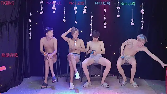 Yourlovingboy--002 online show from 18, 4, 2026