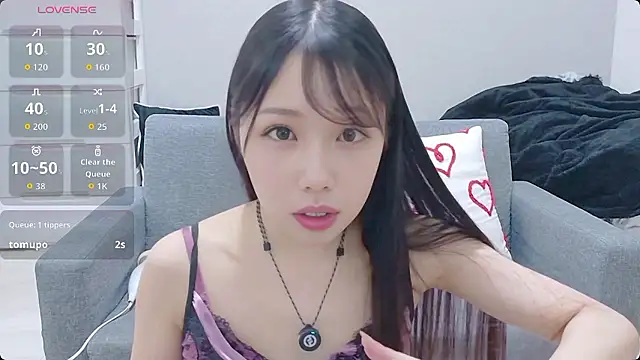 Snapshot of Minamina2 chatting on 27, 7, 2026 Minamina2 online show from 27, 7, 2026