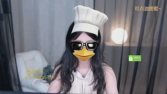 Snapshot of xinxin-cat chatting on 26, 4, 2026 xinxin-cat online show from 26, 4, 2026