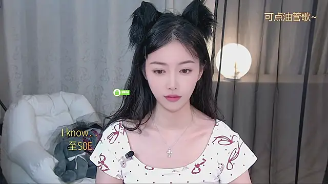 Snapshot of xinxin-cat chatting on 3, 5, 2026 xinxin-cat online show from 3, 5, 2026