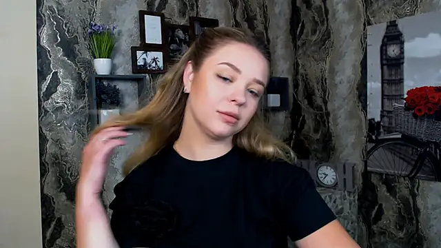 Snapshot of NicoleAura chatting on 29, 6, 2026 NicoleAura online show from 29, 6, 2026