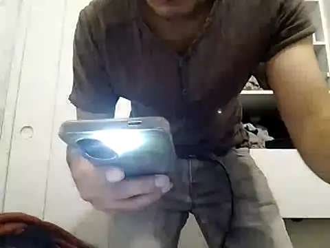 Chileno18cm online show from 28, 4, 2026