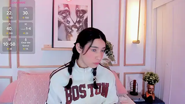 Snapshot of Nanami_ chatting on 20, 7, 2026 Nanami online show from 20, 7, 2026