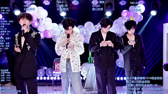 AOA-MIC online show from 20, 5, 2026