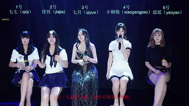 SJ-999 online show from 24, 4, 2026