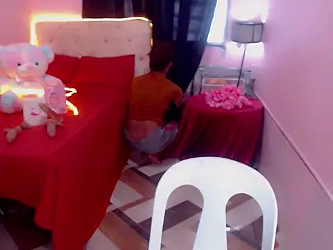 URsexyLylia online show from 12, 5, 2026
