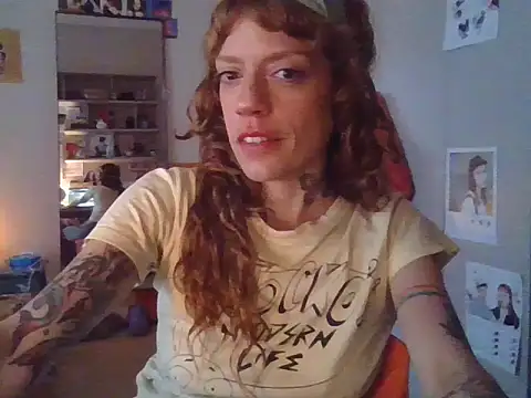 Snapshot of plsmecha chatting on 11, 7, 2026 plsmecha online show from 11, 7, 2026